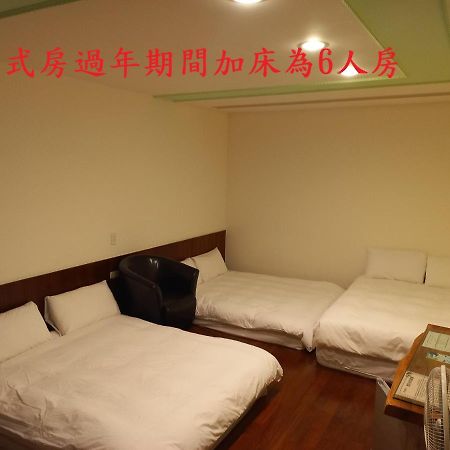 Jia Yuan Homestay ย่านเมืองเก่าเฮ้งชุน ภายนอก รูปภาพ