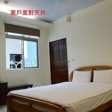 Jia Yuan Homestay ย่านเมืองเก่าเฮ้งชุน ภายนอก รูปภาพ